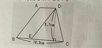台形ABCDを平行四辺形と三角形に分けたところ それぞれ同じ面積になりました。 ADの長さを求めなさい。

よろしくお願いします