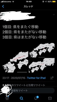 街中を普通に走る分に５ｍｔ ６ｍｔで何か違いありますか ５ｍｔの方が Yahoo 知恵袋