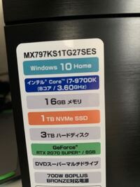 フォートナイトのpc版で起動時エラーと表示されて ゲームが出来 Yahoo 知恵袋
