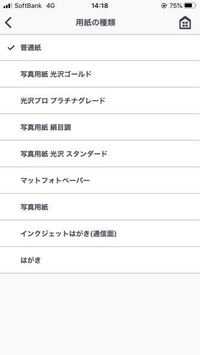 手作りtシャツの刺繍って洗濯しても大丈夫ですか プリントや Yahoo 知恵袋