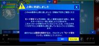 Fortniteのモバイル版のおすすめの設定や配置を教えてくだ Yahoo 知恵袋