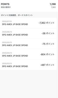 東京駅構内 または改札外でもすぐ近くに シャチハタの印鑑が買えるお店はありま Yahoo 知恵袋