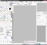 Saiかclipstudiopaintproを買いたいのですがどちらが Yahoo 知恵袋