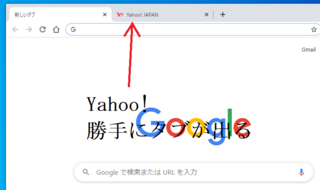 Googlechromeを立ち上げた時勝手にyahoo タブが出てくる 性能 Yahoo 知恵袋