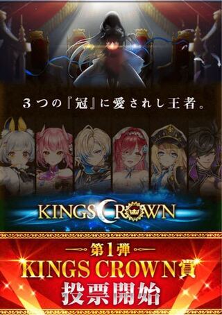 キンクラ 白 4 猫