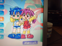 ランドセルの描き方教えてください 描き方というのがあるのか Yahoo 知恵袋