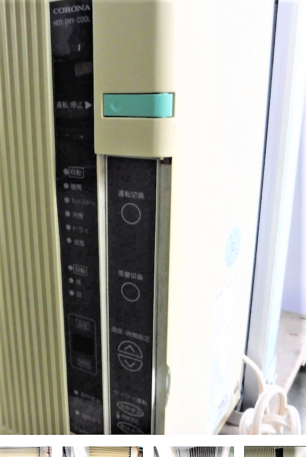 この窓用エアコンはリモコンなしでも色んな操作ボタンを押せますか?黒 