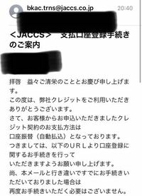 パナソニックで予約商品を購入した場合、発送予定日より早く来ることは