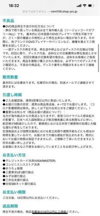 どうして英語でwarisoverを訳してみると 戦争は終わったと完了の形になる Yahoo 知恵袋