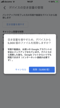 よくtiktokで流れてくる 時計の針を巻き戻すように眠ったま Yahoo 知恵袋