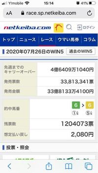 競馬をやめたいです 学生なのに借金が50万円近くあります どう Yahoo 知恵袋