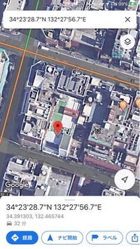 Aternosでサーバーを作ったのですが Ios版 座標を表示したり 持 Yahoo 知恵袋