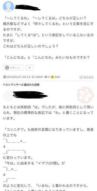 男女問わず 日本代表バレーボール選手のコートネームを教えて下さい Yahoo 知恵袋