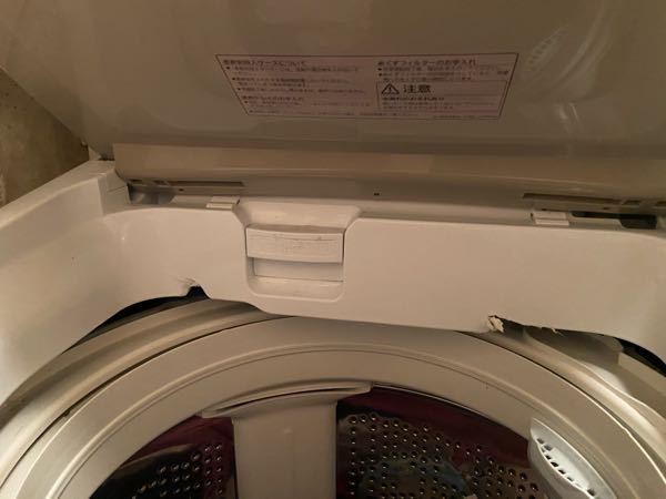 洗濯機を買って1ヶ月です。洗濯後に見てみるとこうなっていました