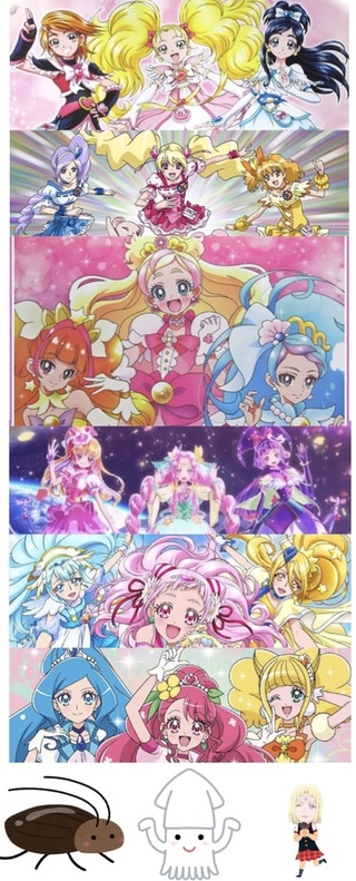 プリキュアこの3人組の中で一番好きなのはなんですか ふ Yahoo 知恵袋