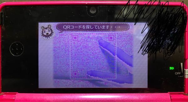 ニンテンドー3dsのカメラについての質問です 3ds購入から Yahoo 知恵袋