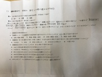 平中物語三十八段の現代語訳を教えてください 一部だけでもお願いします Yahoo 知恵袋