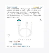 Joysoundmaxのムービー送信について質問です 流せる映 Yahoo 知恵袋