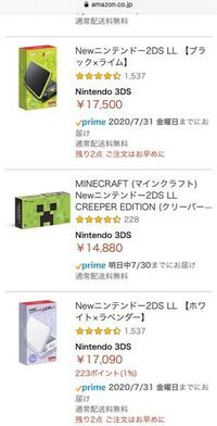 Dsを新しく買いました そのdsはマインクラフトのクリ Yahoo 知恵袋