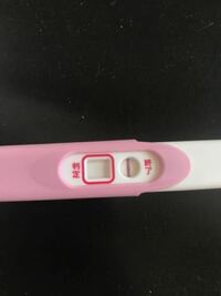 陰性 生理1ヶ月来ない 妊娠検査薬は陰性なのに生理こない！ありえる可能性とやること