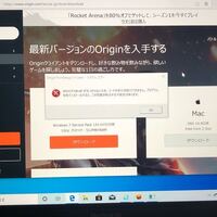 マックブックでapexlegendsをやろうと思い マックブッ Yahoo 知恵袋
