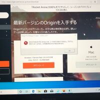 マックブックでapexlegendsをやろうと思い マックブッ Yahoo 知恵袋