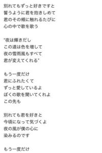 一度別れて復縁したカップルにぴったりな曲を教えてください お願いします Yahoo 知恵袋