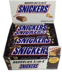 チョコレートにはカカオポリフェノールのストレスを低減する効果があ Yahoo 知恵袋