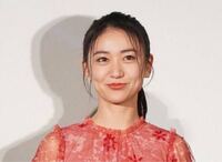 大島優子は老け顔だと思いますか それとも童顔だと思いますか 2ちゃん Yahoo 知恵袋