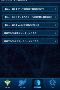 質問です Paseriカードはどこで売っていますか 最近ポ Yahoo 知恵袋