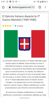 この昔のイタリアの国旗の真ん中にあるロゴはなんですか?そしてなにを意味するのですか? 