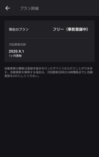 無料でダウンロード Cl チケット Ldh Cl チケット 購入方法 Ldh