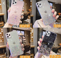 Iphone8plusのローズゴールドに合うケースはこの4色のうち何色だと思 Yahoo 知恵袋