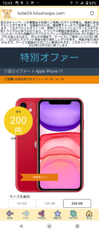 生後３ヶ月半 ミルクの量 制限 と体重の増え方について教えて下さ Yahoo 知恵袋
