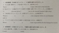 高校で数学の教師をしていて Texでプリントを作成しています 現在emat Yahoo 知恵袋