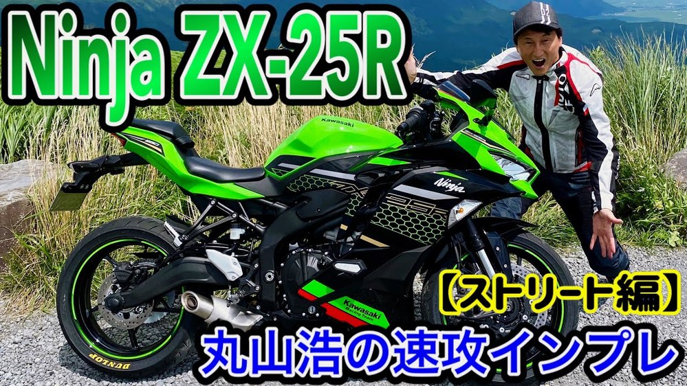 なぜバイクて気筒数が多ければ偉いのですか Yahoo 知恵袋
