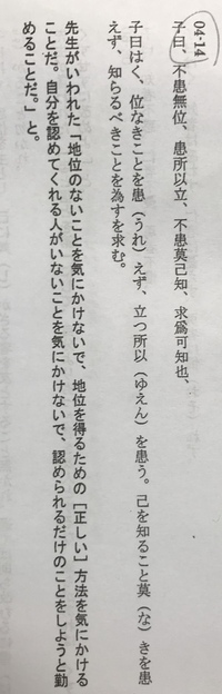 手塚治虫は医師免許もってたのは医大生でもないのになぜですか 手塚治虫 Yahoo 知恵袋