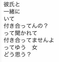 この分明らかに文の切り替えるところおかしくないですか 縦読みにしてもなにも Yahoo 知恵袋