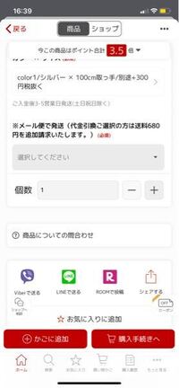 探偵学園qでスペシャルのほうのかずまと連続のかずまが変わったのわなぜですか Yahoo 知恵袋