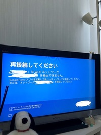 Chromeでツイッチのコメントをニコニコ風にするにはどうしたらいいですか Yahoo 知恵袋