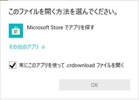 動画人物切り抜き合成アプリを探しています 友達とそれぞれ別 Yahoo 知恵袋