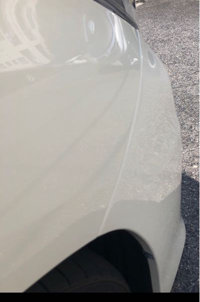 板金塗装についての質問です。 - 先日、駐車場でフロントバンパーの 