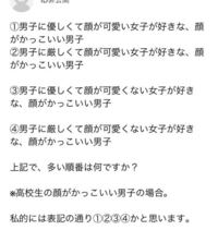 女の人はなぜピンクがほぼ全員好きなのですか 男の人に何色が好き と聞くと Yahoo 知恵袋