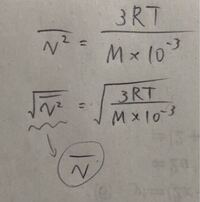 分散 二乗の平均 平均の二乗 の公式暗記にいい語呂ありませんか 順 Yahoo 知恵袋