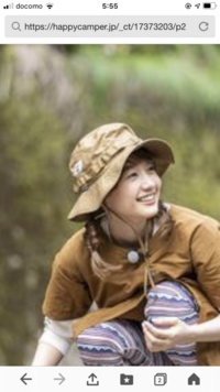 メーテレのおぎやはぎのハピキャンで 現在放送中無骨キャンプに出演中の高田秋さ Yahoo 知恵袋