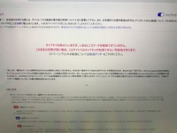 Googlechromeストリームレコーダーの使い方を教えてくださ Yahoo 知恵袋