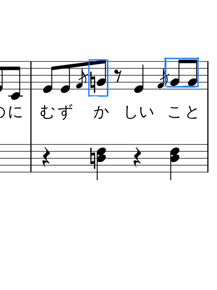 マインクラフトの音ブロックで楽譜の曲を再現したんですけど 下の写真の青で囲っ Yahoo 知恵袋