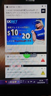 コウモリの英語のつづりを教えてください そうです Batです Yahoo 知恵袋