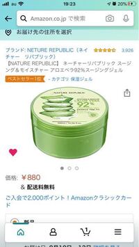 今度期末テストがあって音楽で魔王の問題が40点なんです でも Yahoo 知恵袋