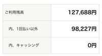 かたい米の かたい は 固い硬い堅いどれですか かたい米の かたい は Yahoo 知恵袋